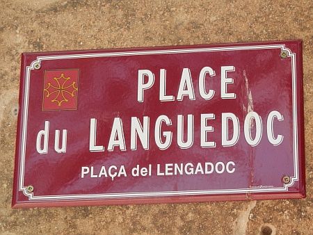 Place du Languedoc - Placa del Lengadoc